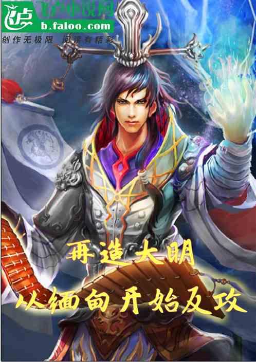 解密吉鹿力问答社区，尽在谢可寅纯酷辣妹造型太飒了，都有怎样的服装造型会给人很飒的感觉？